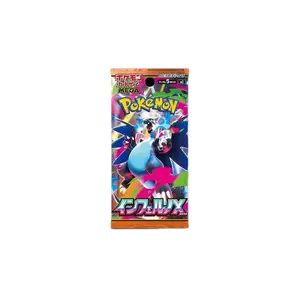 Pokémon Japanese Inferno X Booster Pack - Official Trading Card Game Product pokemon