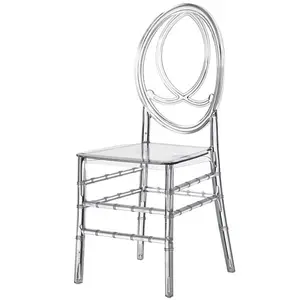 Clear Acrylic Ghost Medallion Chair for Sale