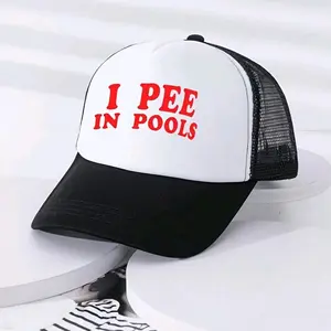 "I PEE IN POOLS" Funny Hat Lightweight, Breathable Mesh, Hand-Washable - Stylish Headwear for Daily Use & Outdoor Activities dad hat