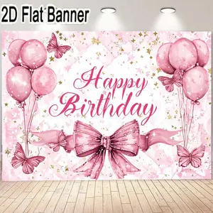 2D flat banner, 1pc1pc pink and white birthday-themed banner, soft watercolor texture, elegant cursive 'Happy Birthday' lettering, adorned with pink speckled balloons, butterflies, and a large detailed bow, perfect for birthday party decoration, wa