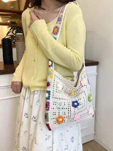 Handmade Flower Knitted Bag, Beach Vacation Sandbag, Colorful Daisy Embroidery, Perfect for Summer & Travel Essentials