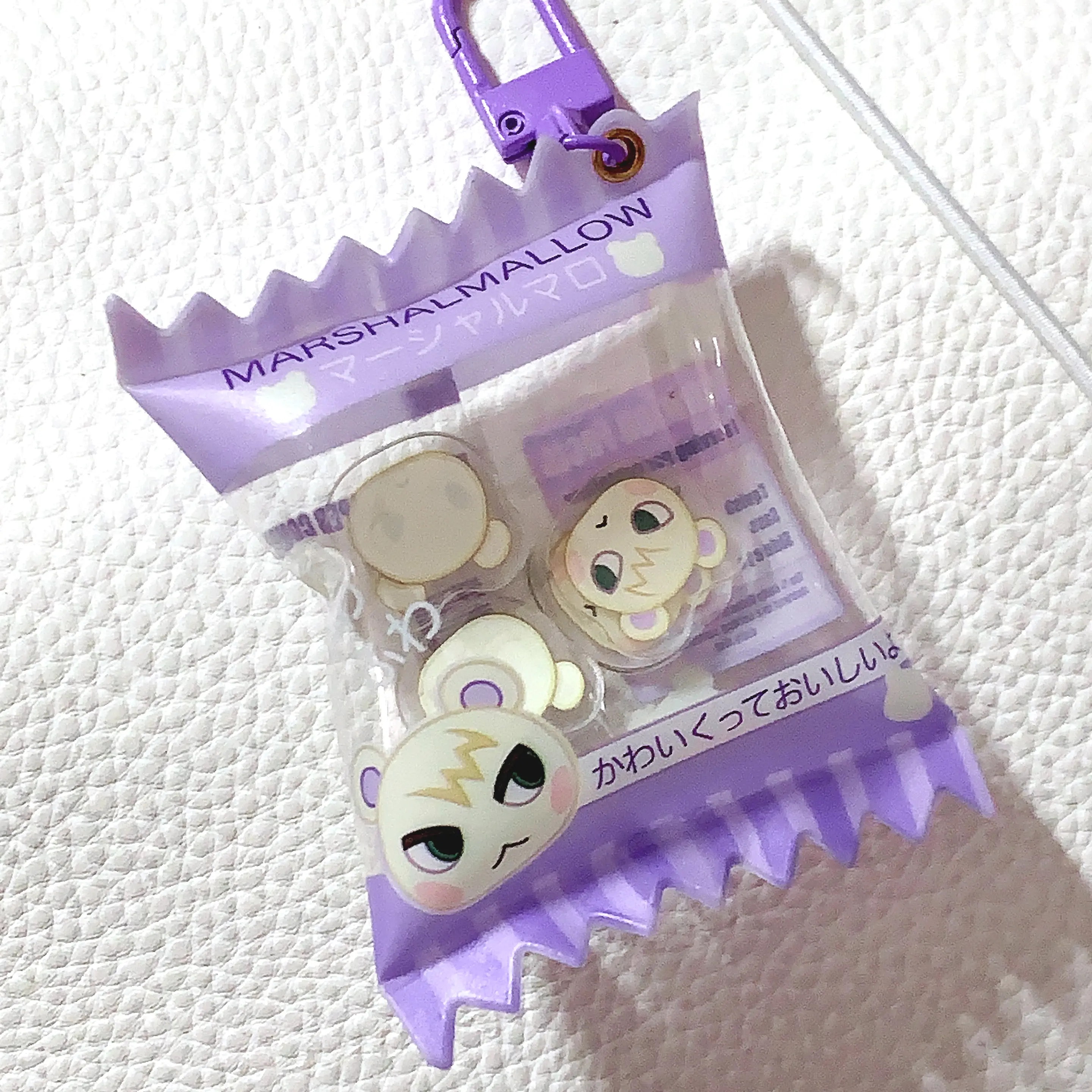 Parasol Paper ACNH Marshal Marshalmallow Candy Bag Shaker Charm Keychain