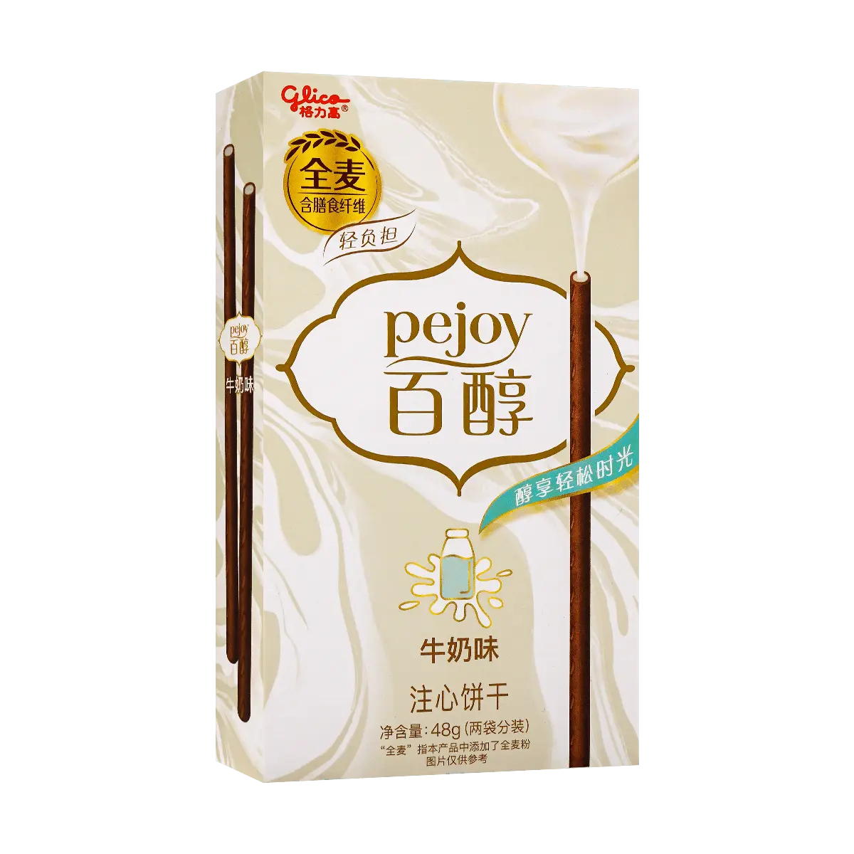 Glico PEJOY Milk Cream Filled Biscuit Sticks 48g - China Mainland Version