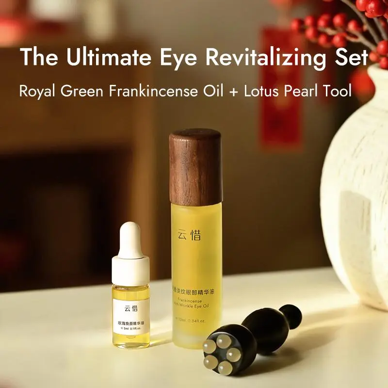 UCNATUREL Royal Green Frankincense Anti-Wrinkle Eye Oil eye serum Anti-Aging Tighten Firming Lifting Soothing Skincare Daily Use Portable Gift for Women & Men Daily Eye Treatment Mask Eye Cream Set Eye Tightener Eye Brightener  Gentle