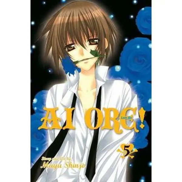USED Book - AI Ore!, Vol. 5 by Shinjo, Mayu (Paperback) - english