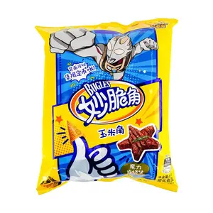 Cheetos Magic BBQ Flavor Crisps 65g - Snack Pack, Random Packaging