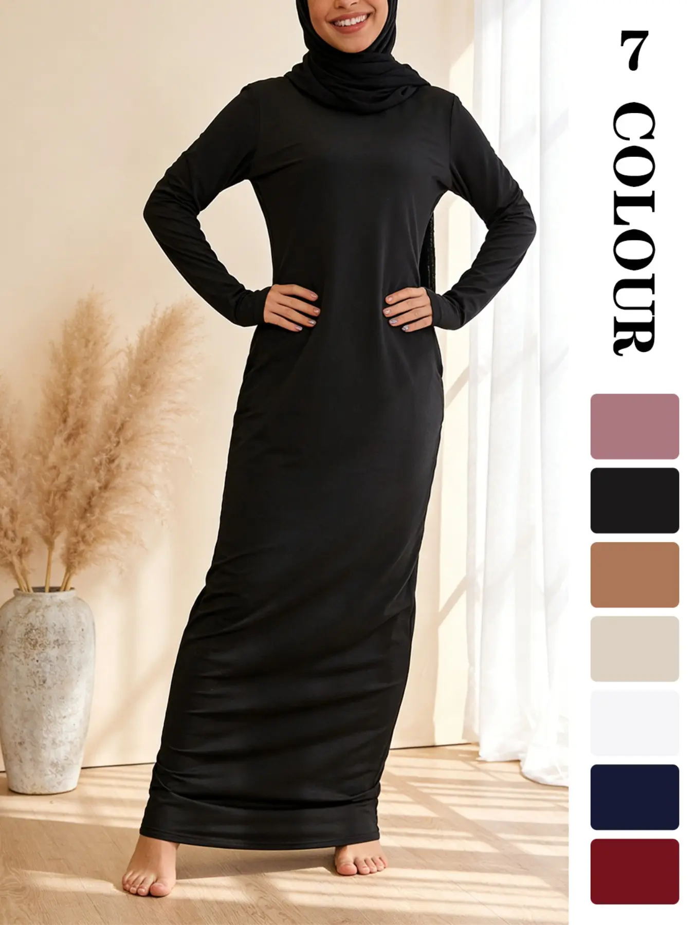 Muslim Sleepwear Plain Long Sleeve Fitted Dress, Modest Style Dress, Islamic Modesty Clothes, Modest Muslim Clothing, Essential for All Muslim Women, 7 Colors, 5 Sizes, Suitable for All Ages, Modesty Muslim Clothing