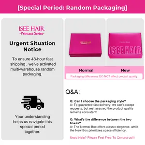 【Special Period: Random Packing】ISEE Free Gift Box with Wig Purchase - Automatically Included with Any Wig Purchase