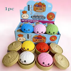 2026 Hot Baozi Squishy Blind Box, Hidden Edition with Steamer, Slow Rebound Stress Relief Toy, Fun Gift for Students