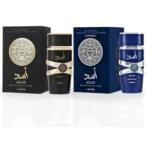 Lattafa Asad Black & Zanzibar 2 Piece Gift Set EDP 3.4 Fl Oz 100ml for Men Vanilla & Aromatic Spicy Fragrances