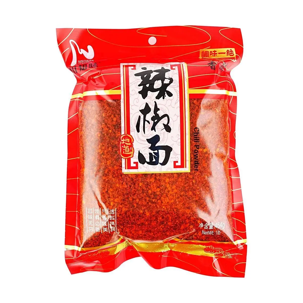 Sichuan Chili Crisp 454g - Authentic Spicy Flavor for Noodles, Stir-fry, Dips & More - Premium Chinese Condiment