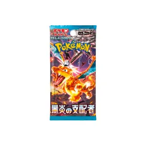 Pokemon Ruler of the black Flame Booster Pack