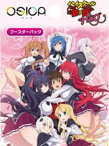 Movic Osica High School DxD Booster Pack - Latest Edition Collectible Card Game Featuring Rias Gremory Factory Sealed Japanese Language 2024