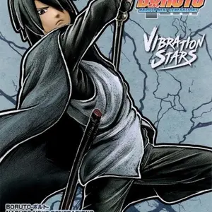 Boruto: Naruto Next Generations Vibration Stars Sasuke Uchiha - Qty 1