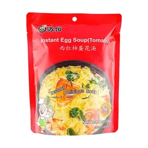 SUBO Freeze-Dried Tomato Egg Drop Soup 4 Pack - Instant, Individually Packaged, 8g Each - Quick & Easy Meal Supplement