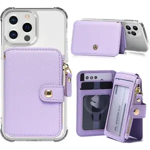 Phone Wallet Stick On, Credit Card Holder for Women Attachable 3M Sticker,Phone Card Holder Compatible with  14 pro case and  Smartphones (Purple)
