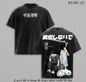 Jujutsu Kaisen Vintage Washed Anime T-Shirt | Toji Fushiguro & Megumi Fushiguro Graphic Tee | Oversized Streetwear Shirt | Heavy Cotton Retro Gift for Anime & Manga Fans