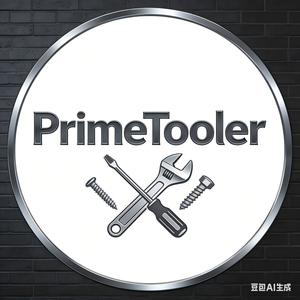 PrimeTooler