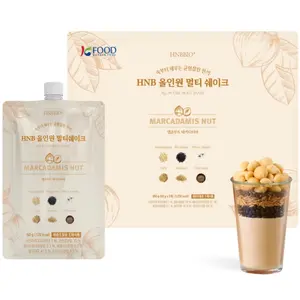Korean Food All-In-One Multi Shake Macadamia Nut Flavor(50g*7 Packs) Dietary Fiber, Essential Amino Acids, Vitamins, 7-Day Convenient Individual Packs (12.35 oz)