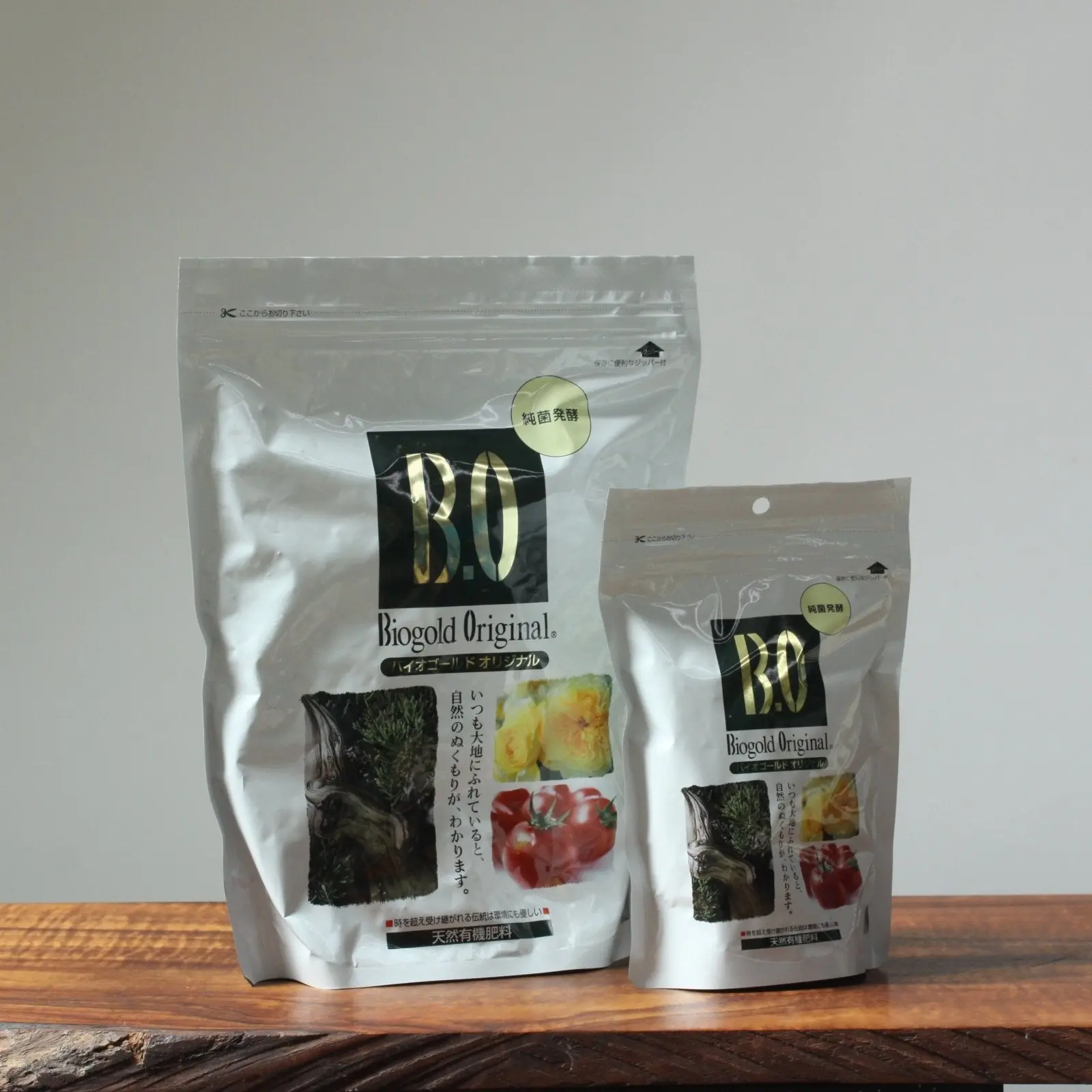 Bio-Gold Original Organic Japanese Bonsai Fertilizer