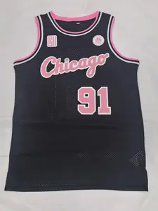 Fashion Embroidered Jersey Mesh Fabric Breathable, Stylish Sports Wear, Comfortable and Ventilated Clothing, Ideal for Active Lifestyle, Vintage Basketball Jersey