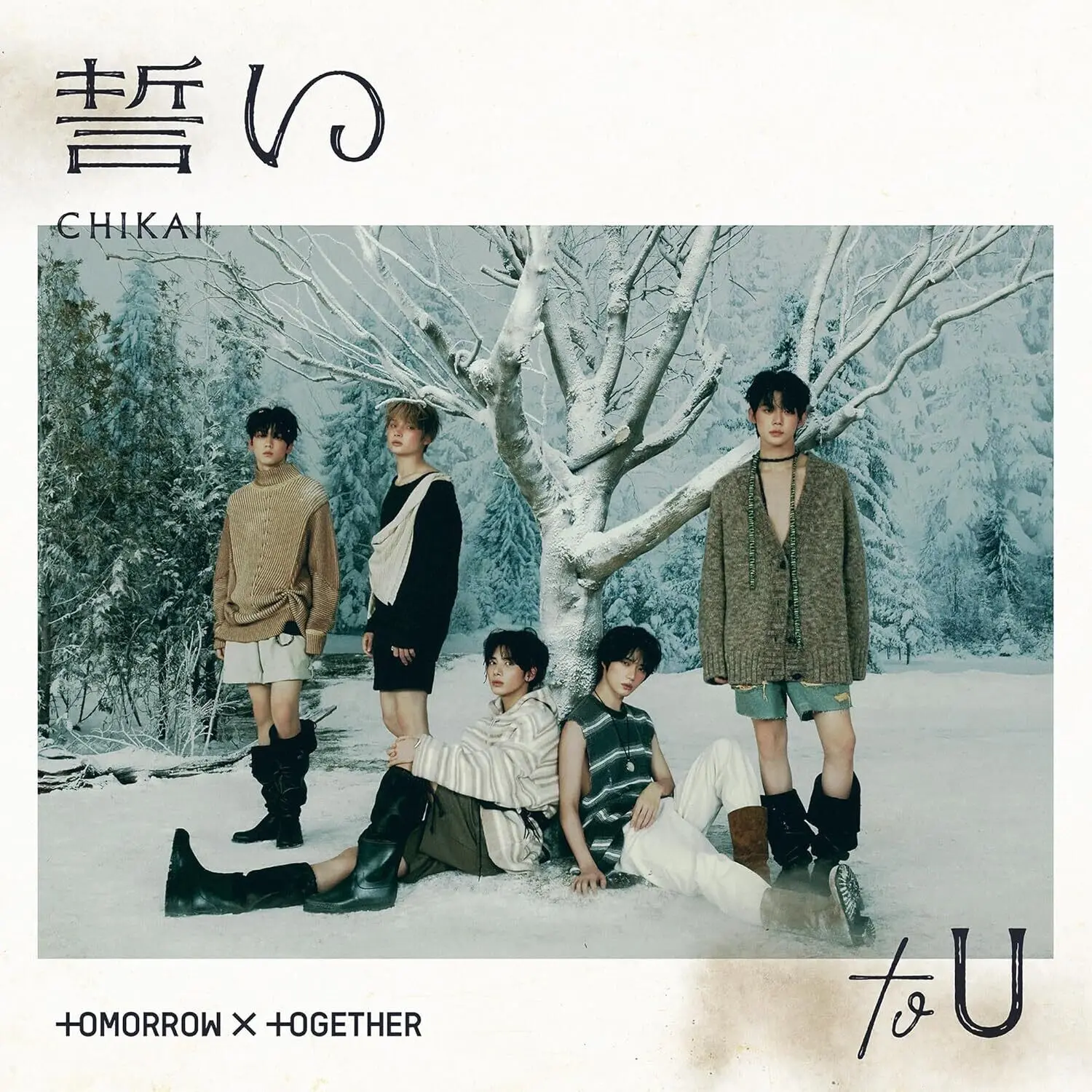 TOMORROW X TOGETHER - CHIKAI [Standard ver.]  [CD5 MAXI-SINGLE]