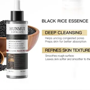 Rice + Rice + Niacinamide + Hyaluronic Acid Exfoliating Moisturizing Smooth Skin Texture, Full Body Use Arms Legs Back, Korean Skincare