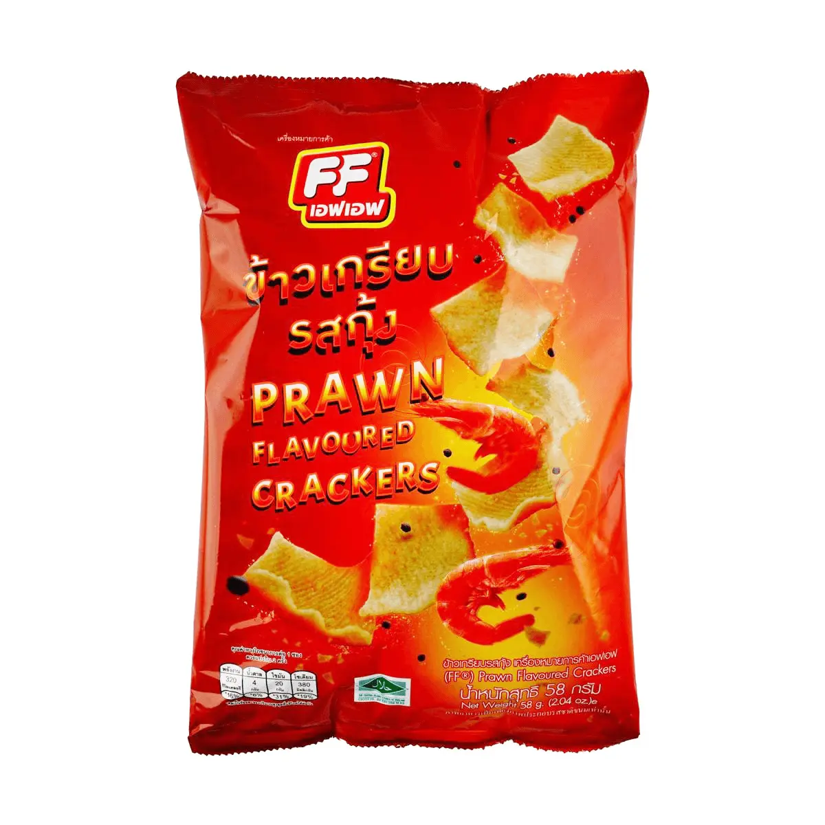 Crispy FF Shrimp Flavored Chips - Light & Airy Snack (2.29 oz)