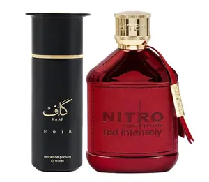 Ahmed Al Maghribi Kaaf Noir & Dumont Nitro Red Intensely - Bundle