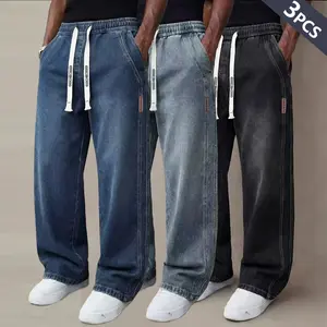 Men’s vintage washed denim jeans set, available in 3/2/1 piece options; casual long pants with a drawstring waist and elastic waistband; loose straight-leg fit suitable for everyday wear and commuting; fashionable jeans for various occasions; minimalist m