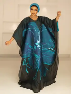 3D ORGANDI BROCADE  (TURQUOISE)