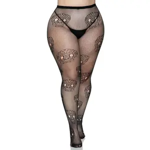 Leg Avenue Lace Skull Fishnet Tights