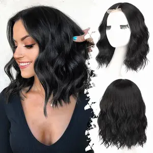 Short Wavy Wig for Women Lace Hairline Bob Style Synthetic Heat Resistant - Natural Appearance for Everyday Hairstyle 14 Inch