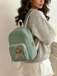 2D printed lady's backpack, Lightweight backpack, with lion and rainbow pattern, corduroy texture, layered storage, light weight reduction, suitable for students to class/shopping/short trips