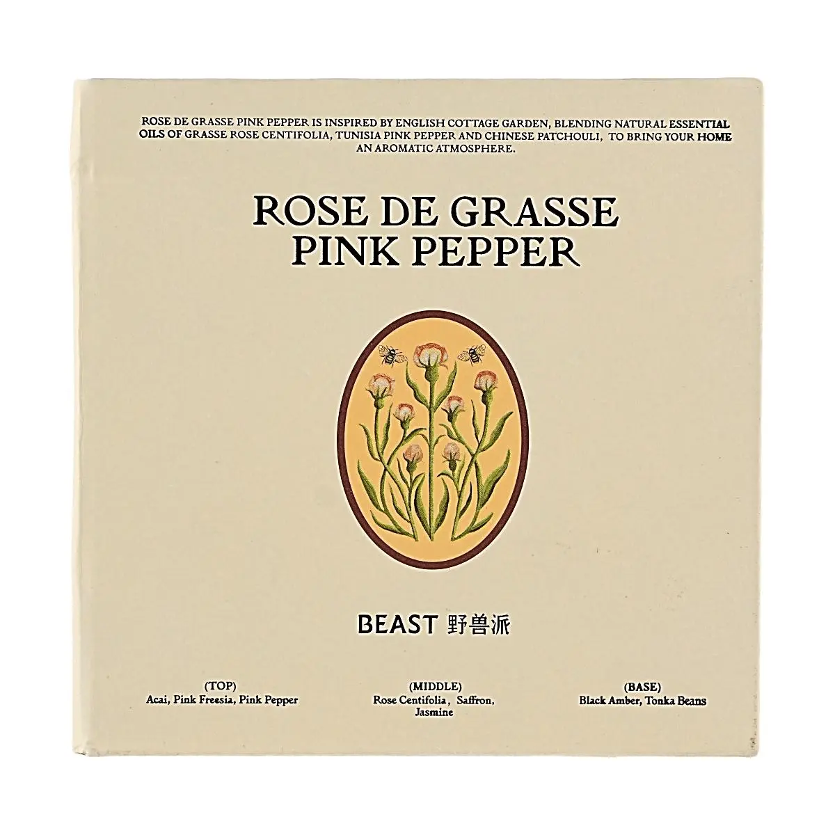 THEBEAST Car Air Freshener Diffuser - Rose & Pink Pepper Essential Oil, Long-Lasting Natural Plant Extract Fragrance for Car Interior