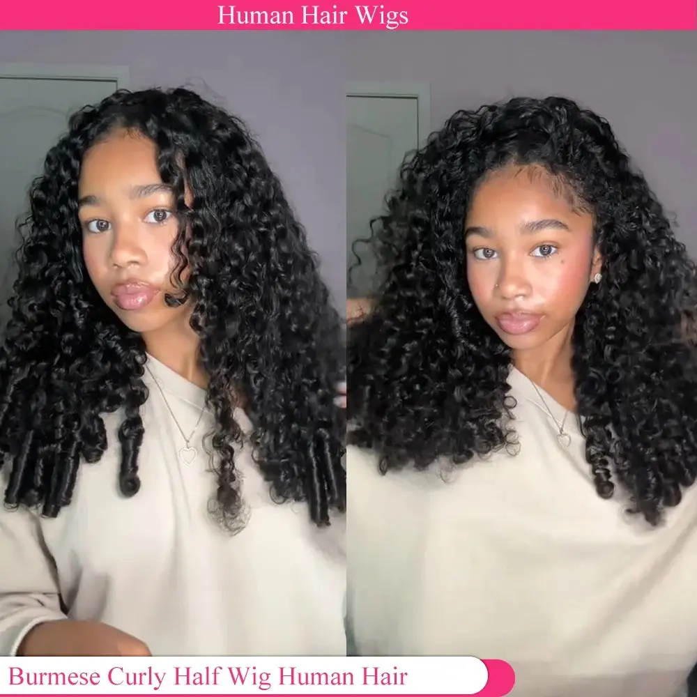 Burmese Curly Half Wig Human Hair with Spiral Curls Wear and Go Glueless Curly Wig 3 In 1 Seamless Flip Over Drawstring Wig 210% Density No Headband Wig for Black Women Beginner Friendly Salon Supplies Haircare