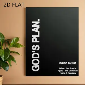 [2D Flat]1pc<god's plan>Isaiah 60:22 Bible Verse Wall Decor Art Painting on High-Definition Canvas 11.8* 15.7inch (30* 40cm ) with Wooden Frame - Modern Home Decoration, Can Be Directly Hung in Living Room, Bedroom, Decorative Artwork