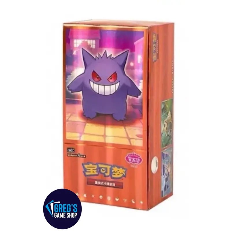 cheapest place to buy pokemon booster boxes - TikTok Shop cheapest place to buy pokemon booster boxes - TikTok Shop
