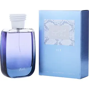 Rasasi Hawas Ice By Rasasi Eau De Parfum For Men