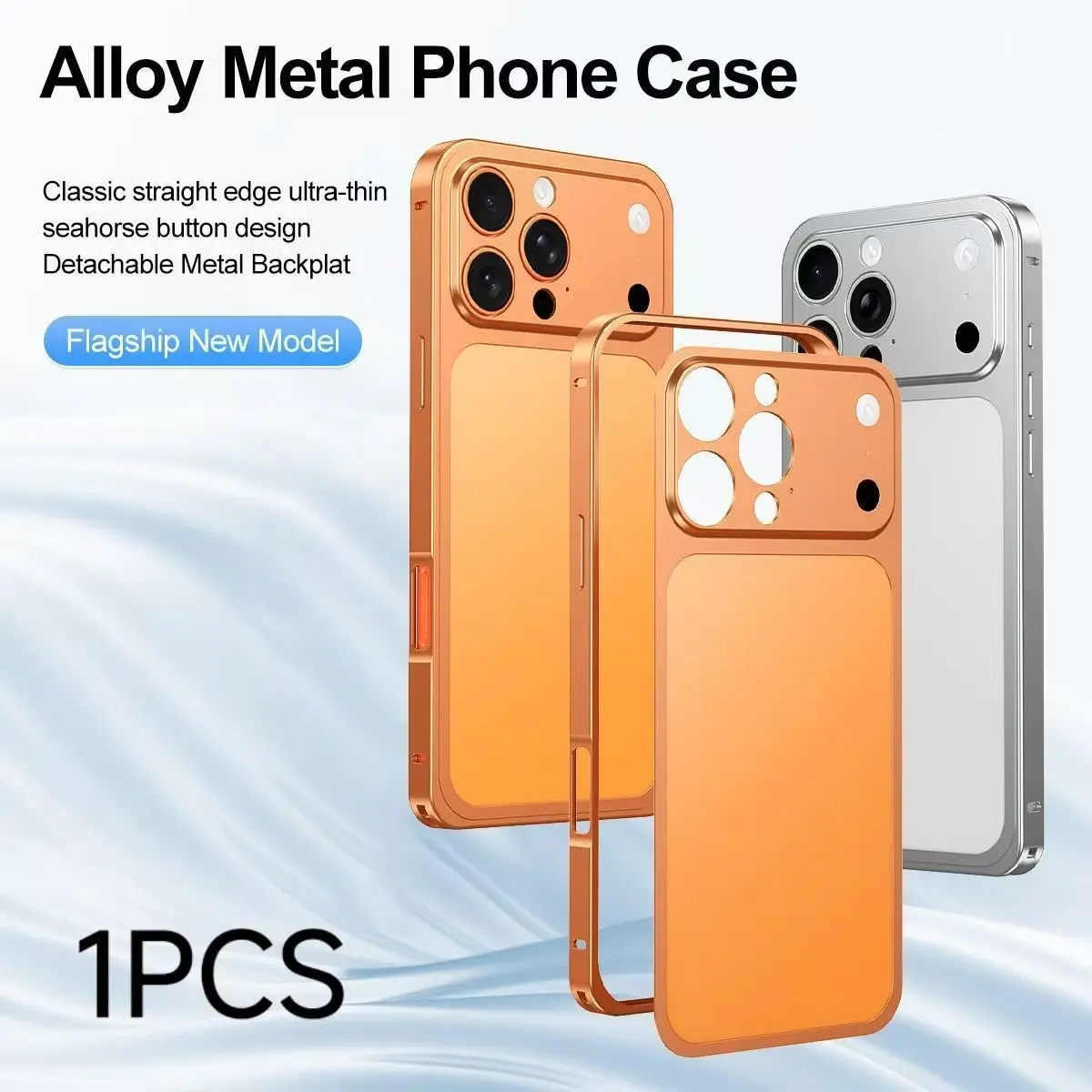 Instantly transforms into a stylish detachable metal frame durable protective case Button for iPhone 17 Pro Max/17 Pro/16 Pro/16 PM.