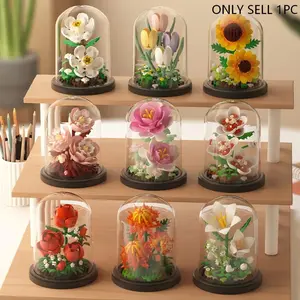 Mini Flower Building Blocks, Building Block Model, 9counts/set Creative Flower Blocks, Rose Building Blocks with Dust Cover, DIY Creative Assembly Toy for Teenager & Adults