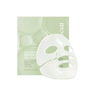 AROCELL Cica Hydrogel Face Mask – Korean Skincare Sheet Mask with Centella Asiatica & Panthenol,Transparent Hydrogel with Micro Airhole Fit for Soothing,Calming,Hydrating & Moisturizing Sensitive Skin