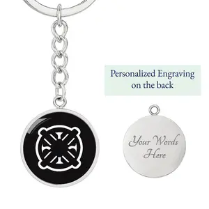 Strength Symbol Keychain