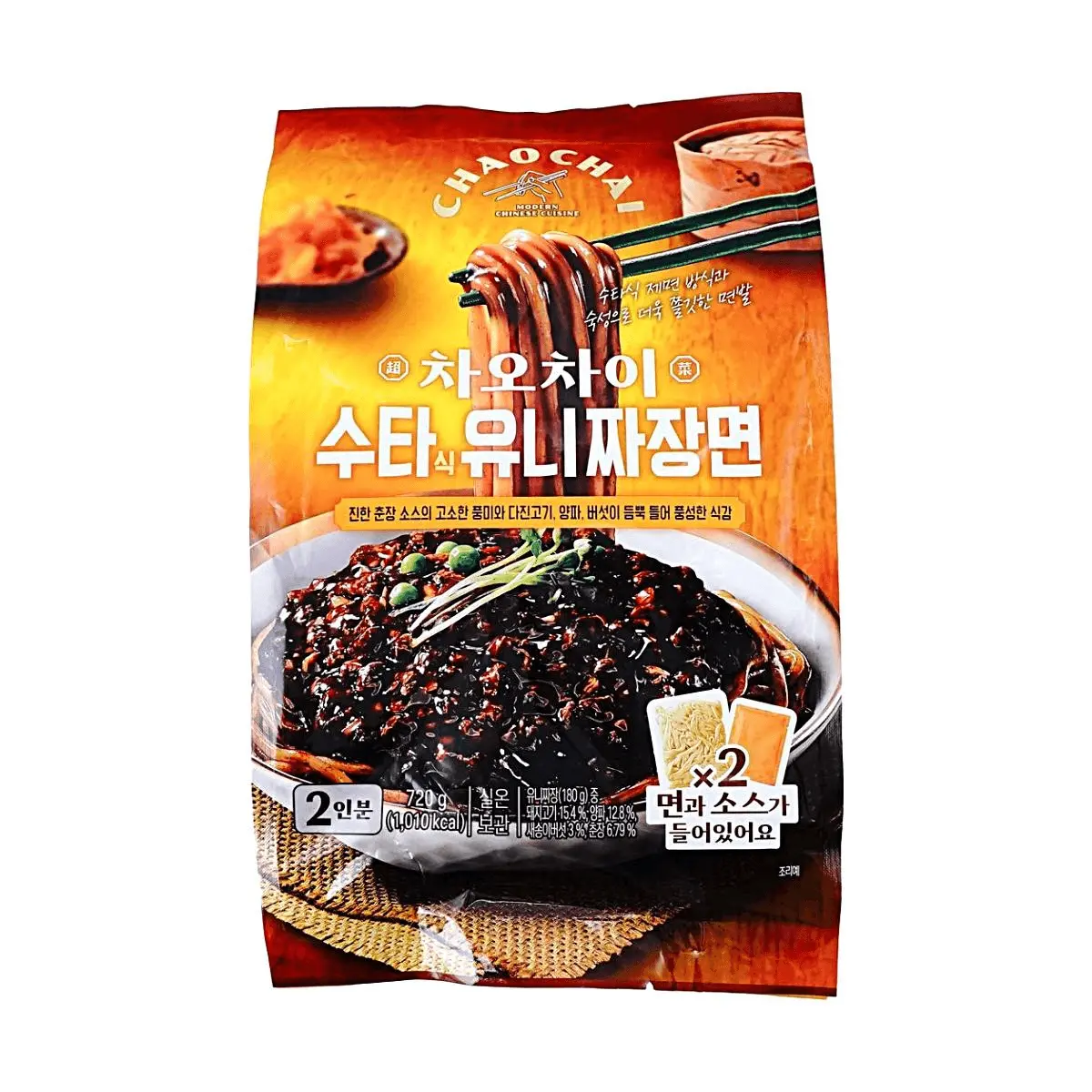 Korean Fire-Grilled Handmade Uni Jajangmyeon Sea Urchin Black Bean Noodle 25.40 oz - Premium Flavor