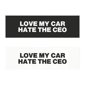 Love My Car Hate The CEO Anti Elon Tesla Bumper Magnet, Funny Musk Sucks EV Car Accessory Magnetic Vinyl, Political Electric Vehicle Decor, Funny Bumper Sticker, Gen Z Sticker, Tiktok Trend