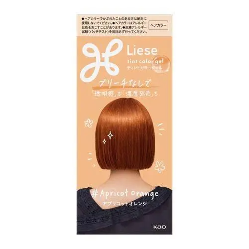 Tint Color Gel (Apricot Orange)