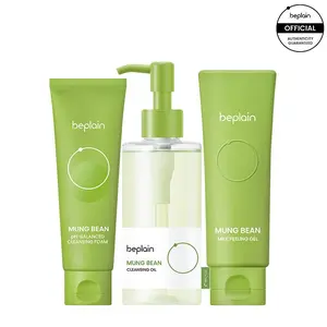 [beplain Official] Texture Reset Recipe | Cleansing Foam 160ml & Cleansing Oil 200ml & Peeling Gel 120ml | Korea's No.1 Mung Bean | Korean |  Korean | Set | Skin Repair | Cleanser