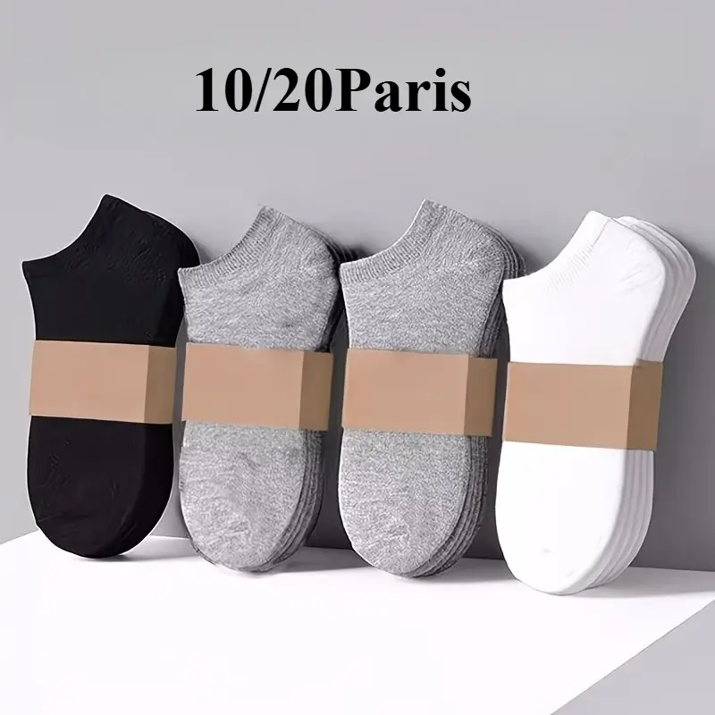 Women's Invisible Low-Cut Cotton Socks - Classic Solid Color, Soft Lightweight, All-Season Essential, 10/20 Pairs - Chain Twist Design, Celebrity-Approved for Thanksgiving & Easter