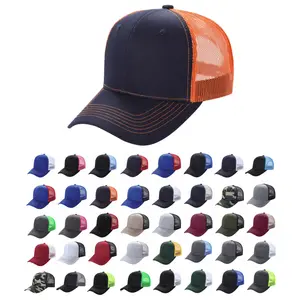 Trucker 6-Panel Mesh Hat - Cotton & Polyester, Adjustable Snapback Closure, Breathable Design for Outdoor Activities & Casual Wear hat fitted  hats happy  dad  seltzer  hat upside  lettering  rainbow  shape  hat blake  lively  beanie  hat