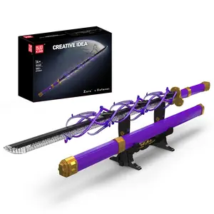 Mould King 10260 Purple Sword LED Blade Model Building Block Toy Collectibles tiktokshopspringglowup summerwins